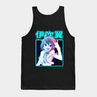 Ami and Mami's Double Trouble Twin Fun Shirt Tank Top